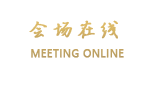 北京时尚华庭酒店（交大店）